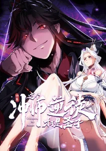 深夜动漫黄昏列车高清在线观看